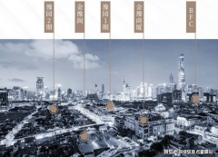 若是客户已拿了材