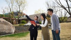 <b>宽了栖身办事范畴的想象空间</b>