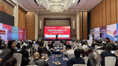 为客户供给坐式领